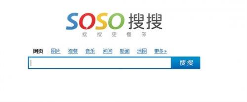 搜搜查詢(xún)www.liajonv.cn